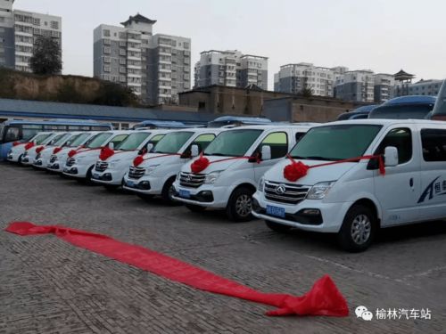 正安汽车站开通商务车（正安汽车站开通商务车了吗）