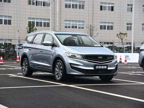 吉利汽车商务车7座嘉际（吉利mpv7座嘉际）