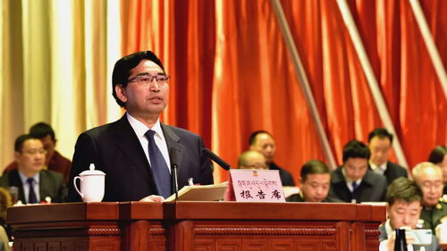 王斌汽车商务工作会议