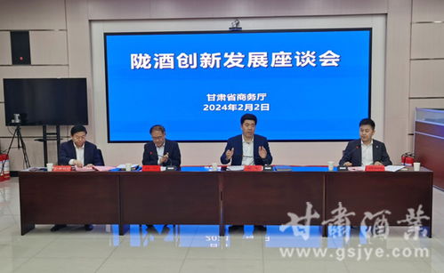 省商务厅召开汽车经销商会议（省商务厅召开汽车经销商会议精神）