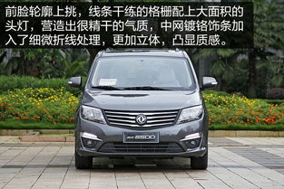 七座汽车商务车品类多（七座商务都有什么车型）