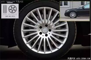 奔驰商务车汽车轮毂罩图片（奔驰商务车汽车轮毂罩图片及价格）