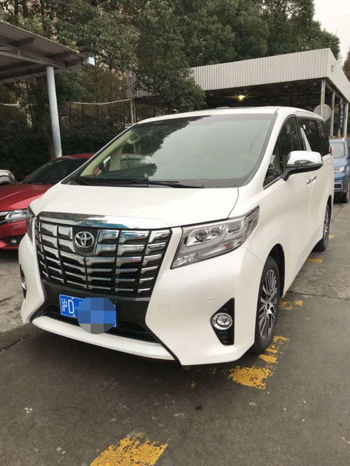 一汽丰田汽车商务车大全（一汽丰田商务车7座图片）
