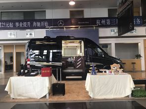 广州汽车展览会商务车（2020广州车展展厅）