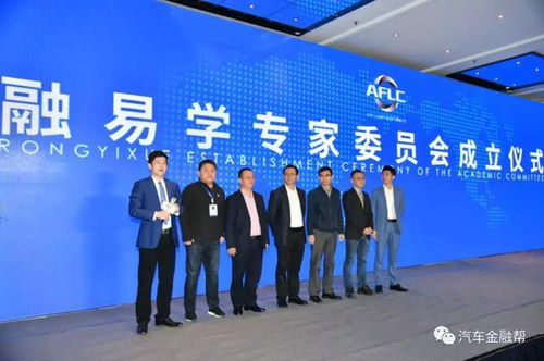 中国汽车商务部官方网（中国汽车服务业总商会）