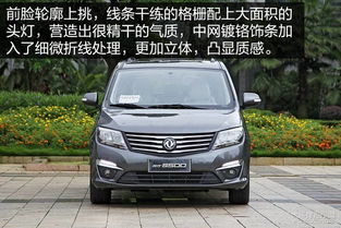 几千块钱的商务汽车推荐（一千多万的商务车）