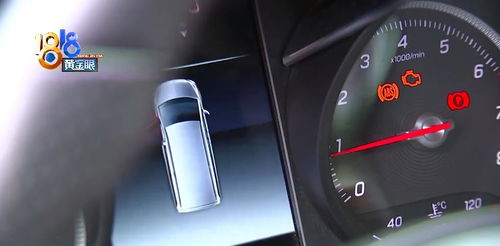 汽车故障码奔驰商务车 C103000（汽车故障码奔驰商务车 P06DA00）