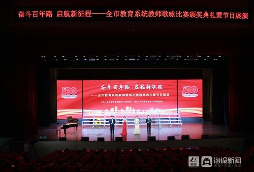 东营市商务局汽车补贴名单公示（东营市商务局汽车补贴名单公示查询）