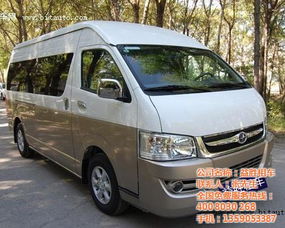 九龙商务汽车24座车型（九龙商务汽车24座车型有哪些）