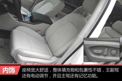 商务车汽车后排空调开关（商务车后排暖风怎么打开）